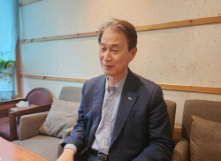 이슈