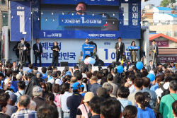 이슈