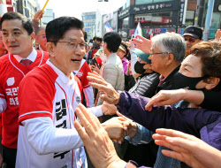 이슈