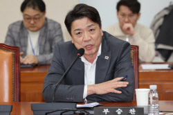 이슈