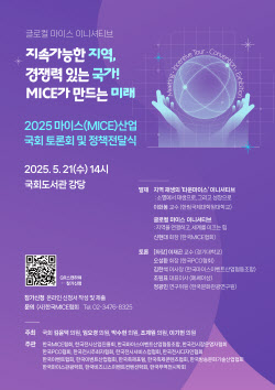 이슈