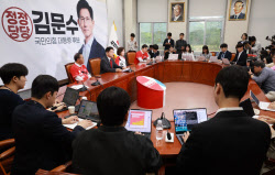 [포토]김문수 국민의힘 대선후보 긴급 기자회견                                                                                                                                                            