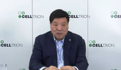 서정진 셀트리온 회장 “약가인하·관세 영향 無, 짐펜트라 부진 보험사 등재 때문”