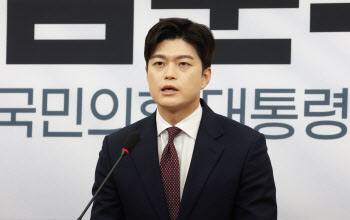 김용태 비대위원장 “윤 전 대통령에 정중하게 탈당 권고할 것”(상보)