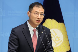 이슈