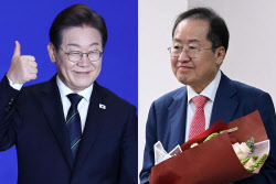 이재명 당선 시 초대 국무총리 홍준표...洪 “사실무근”