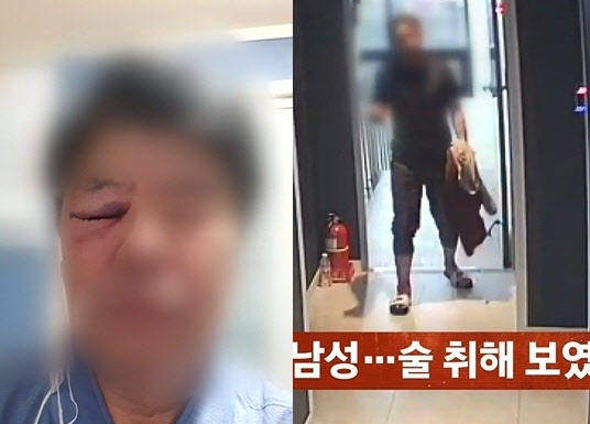 ‘아빠뻘’ 사장 폭행한 06년생…“미성년자와 모텔 와”