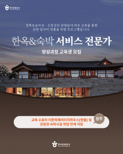 이슈