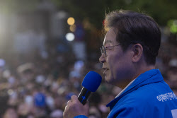 이슈