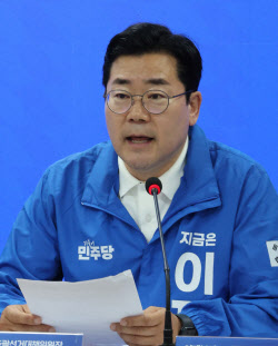 이슈