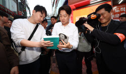 이슈