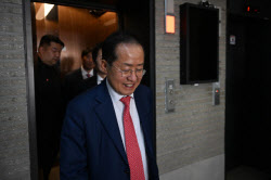 홍준표 