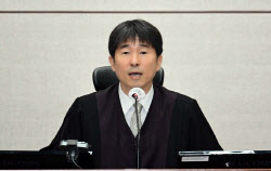 대법 