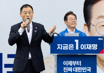 김상욱 