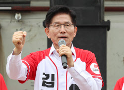 [포토]김문수 동탄 센트럴파크 유세                                                                                                                                                                       