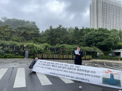 SKT 해킹 피해자 9175명 소장 제출…