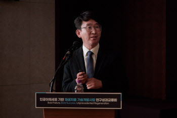 “인간도 피콜로처럼 재생 가능할까”…ABC 기반 재생치료 연구 성과는