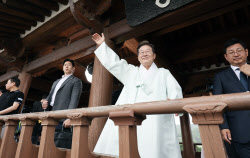 이슈