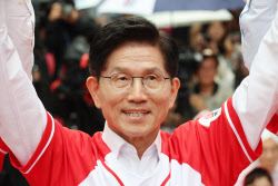 이슈