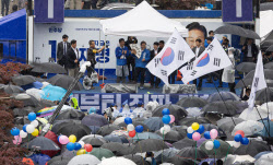 이슈