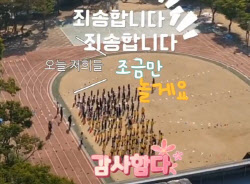 주요뉴스