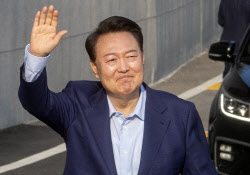 [속보]윤석열 