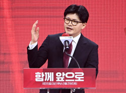 한동훈, 김문수 지지 유세 나선다…&quot;현장서 국민과 만날 것&quot;
