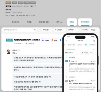 연재이미지