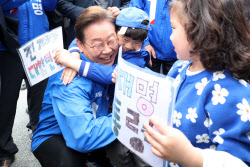한덕수 