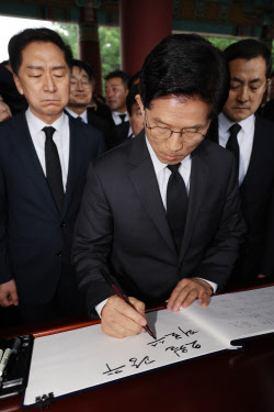 이슈