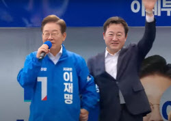 &apos;&apos;국힘 출신&apos;&apos; 김용남, 이재명 지지 선언…&quot;DJ 꿈 이룰 사람&quot;