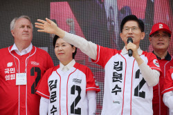 이슈