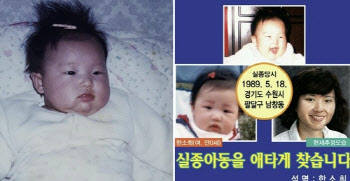 연재이미지