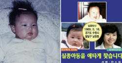 주요뉴스