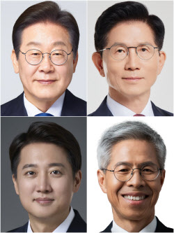 이슈