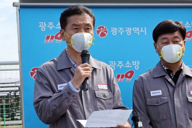 정일택 금호타이어 대표 &quot;광주공장 화재 깊이 사죄…신속한 수습 만전&quot;