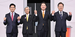 이슈