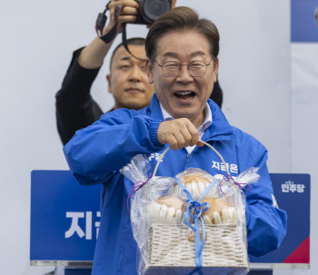 이재명 
