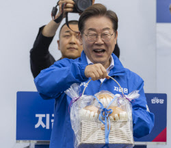 이재명 