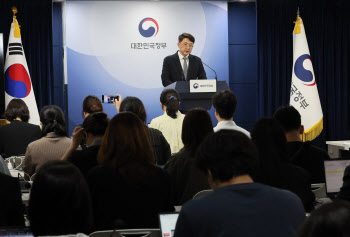 과기부 “악성코드 감염서버 23대로 늘었지만, 복제폰 위험 없어”