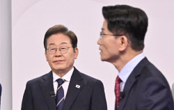 이슈
