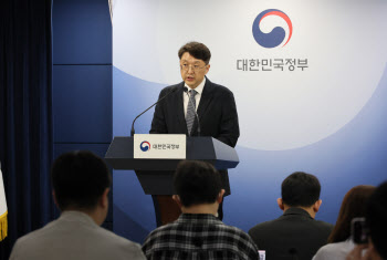 “2022년부터 잠입”…SKT 서버에 中 해커 ‘BPFDoor’ 심었다