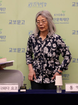 [포토]  '다와다 요코' 기자간담회 참석                                                                                                                                                         
