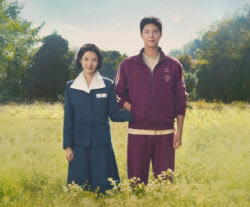 ‘폭싹 속았수다’로 살아나는 경제?…