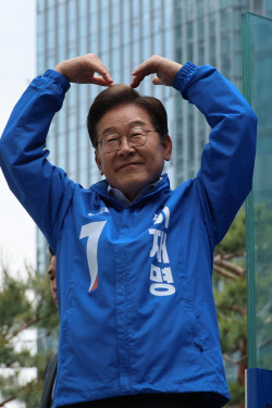 이슈