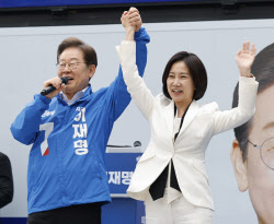 이슈