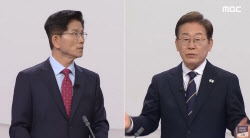 이슈