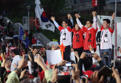 이슈