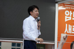 이준석 &quot;제가 노무현과 비슷…이재명 독재, 시민이 막아야&quot;