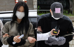 '손흥민 협박녀' 신상 털더니 엉뚱한 여성 잡았다...